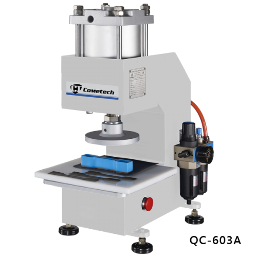 Product Serial : QC-603A、QC-603C